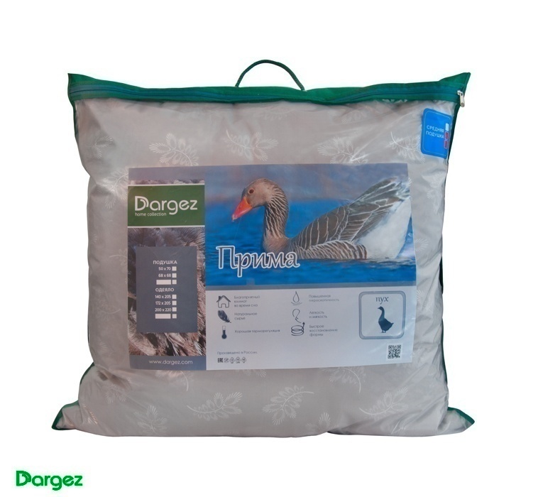 Prima7x7pack