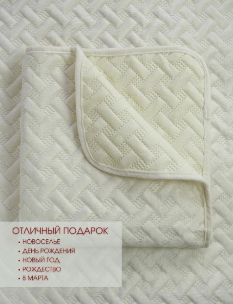 Плетенка Леон 02-1