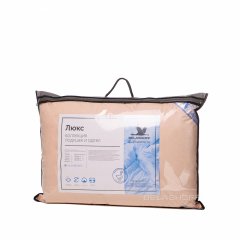 pack_pillow_luks_50x70-1000x1000